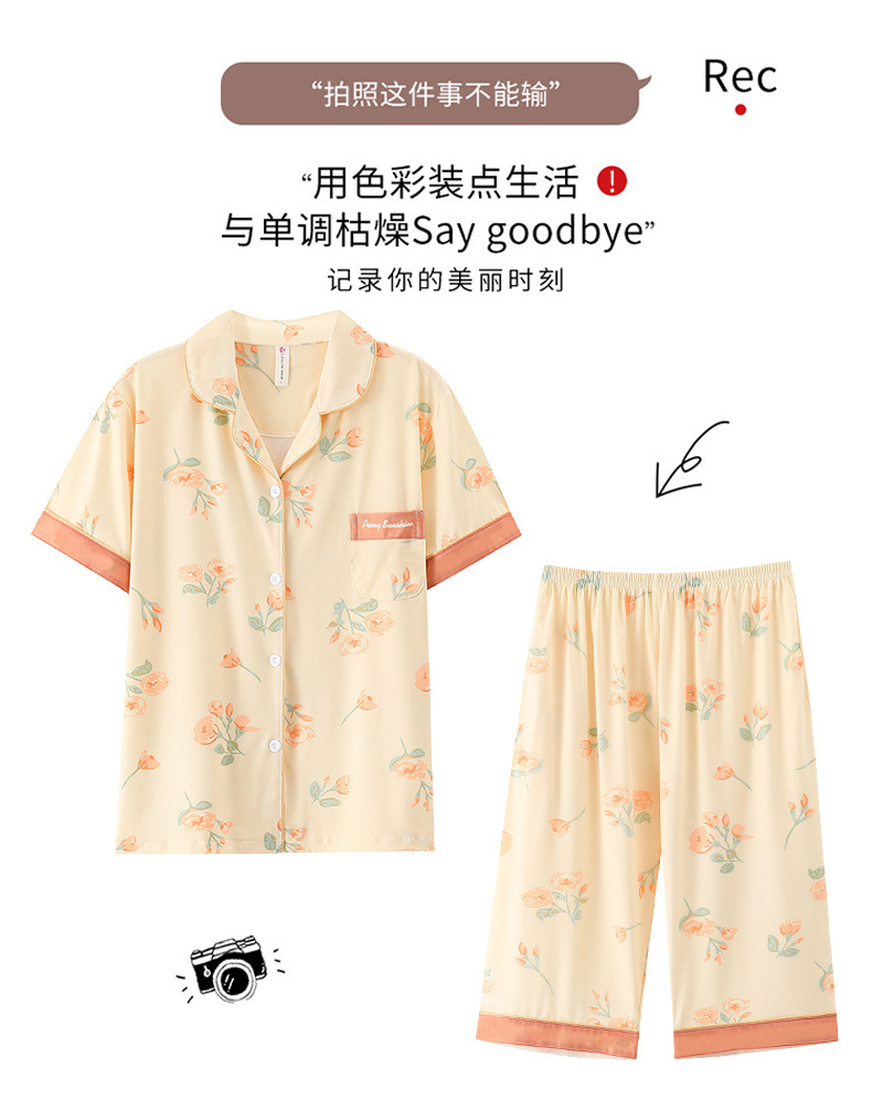 春夏睡衣女夏季短袖七分裤韩版开衫套装夏天少女士家居服外穿详情26