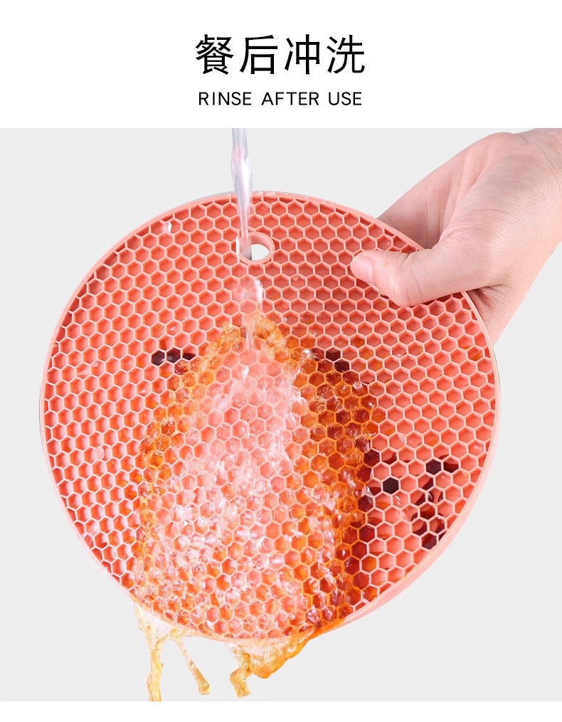 北欧圆形蜂窝硅胶隔热垫餐垫茶杯碗碟盘垫家用厨房桌垫沥水垫批发详情7