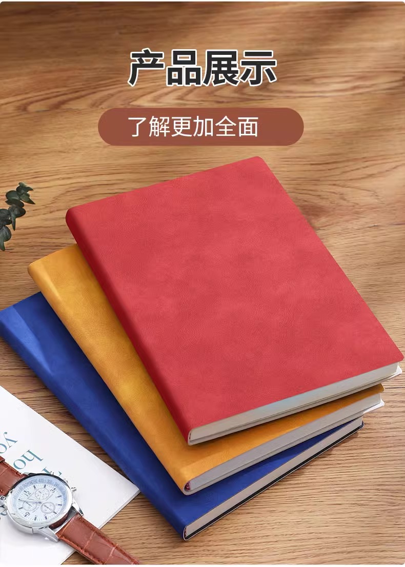 Sheepskin Notebook a5 thickened business office notebook for work meetings, high appearance level and simple diary pic 9