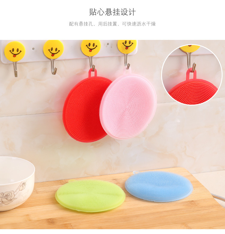 Kitchen pot washing, scrubbing and dishwashing magic tool, cleaning brush, scouring pad, silicone dishwashing cloth, special non-stick dishwashing brush, rag pic 8