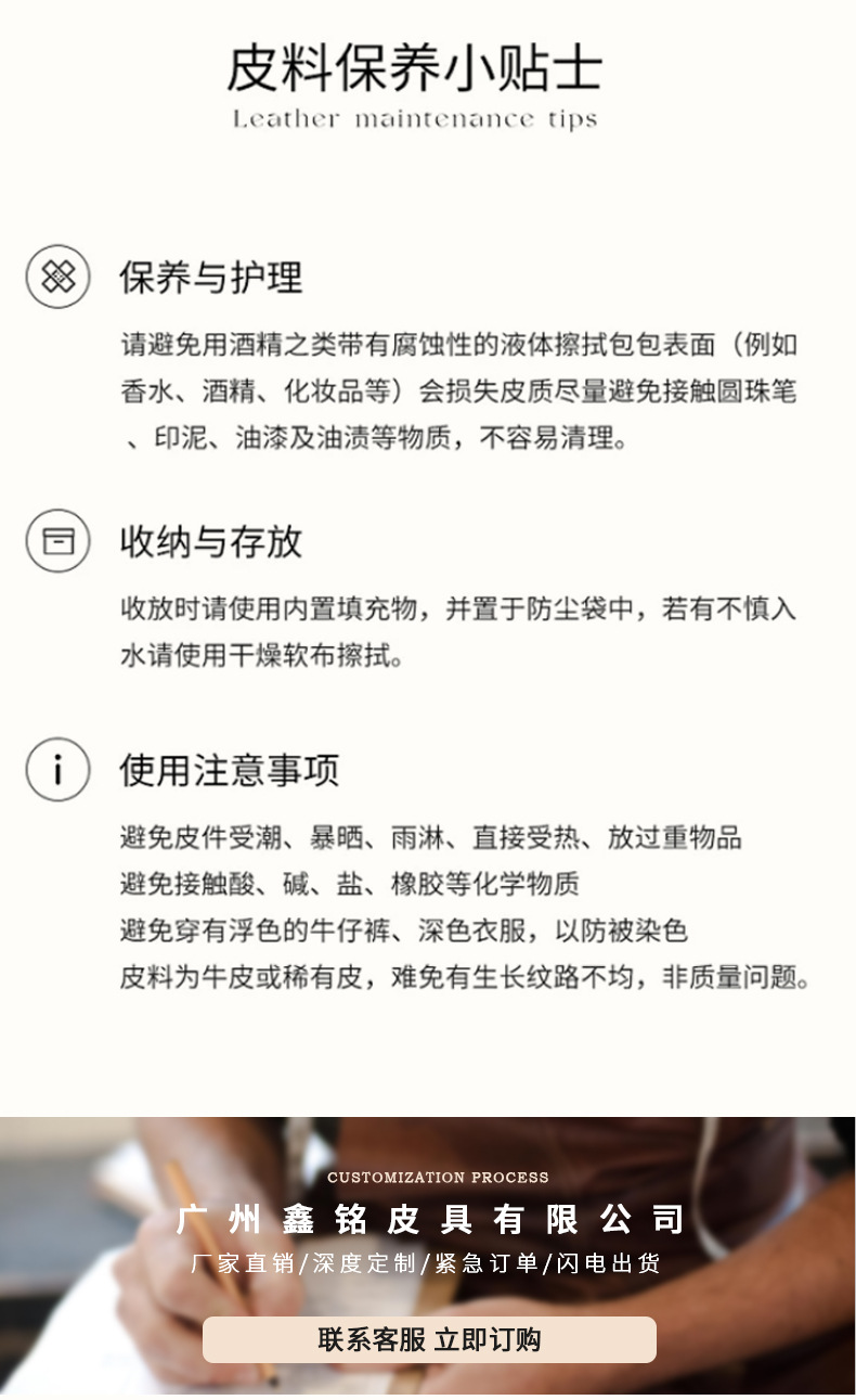 跨境新款小众设计轻奢腋下包复古通勤斜挎包纯色不规则手提小方包详情11