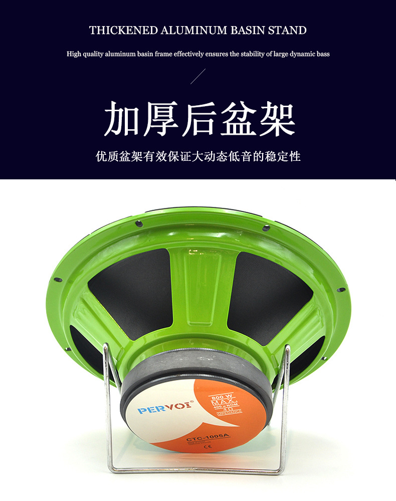 Pewo Cross-border car horn warning subwoofer speaker, universal accessories for small cars, direct sales from the manufacturer pic 6
