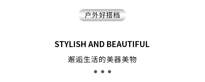 亚马逊304不锈钢折叠餐具套装刀叉勺筷子旅行便携式野餐跨境餐具详情3