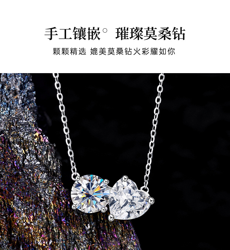 Wholesale of the new Korean version S925 sterling silver necklace for women with double heart Moissan-inlaid exquisite and personalized design pic 10