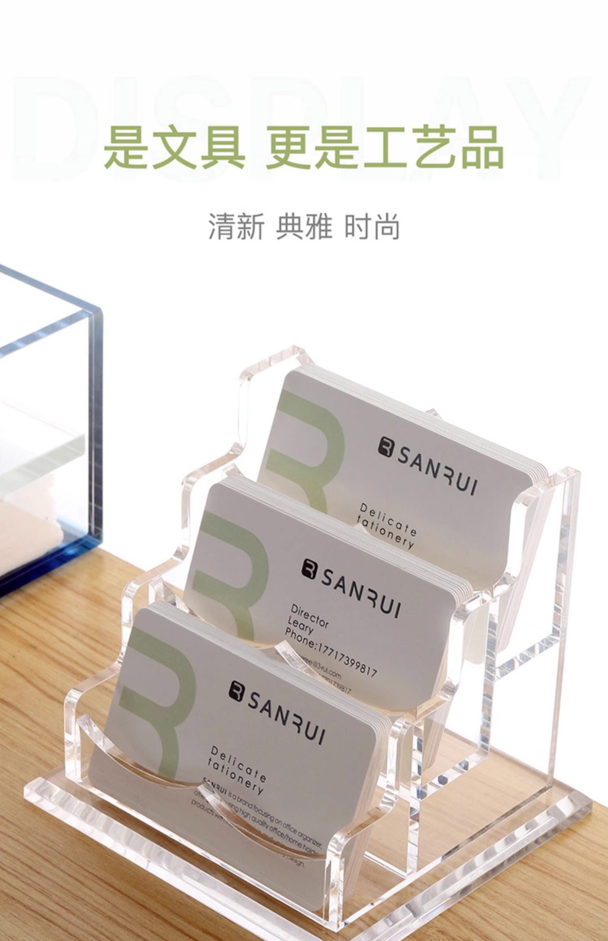 Acrylic business card stand, creative business multi-layer business card storage box, acrylic business card box cross-border wholesale and customization pic 12
