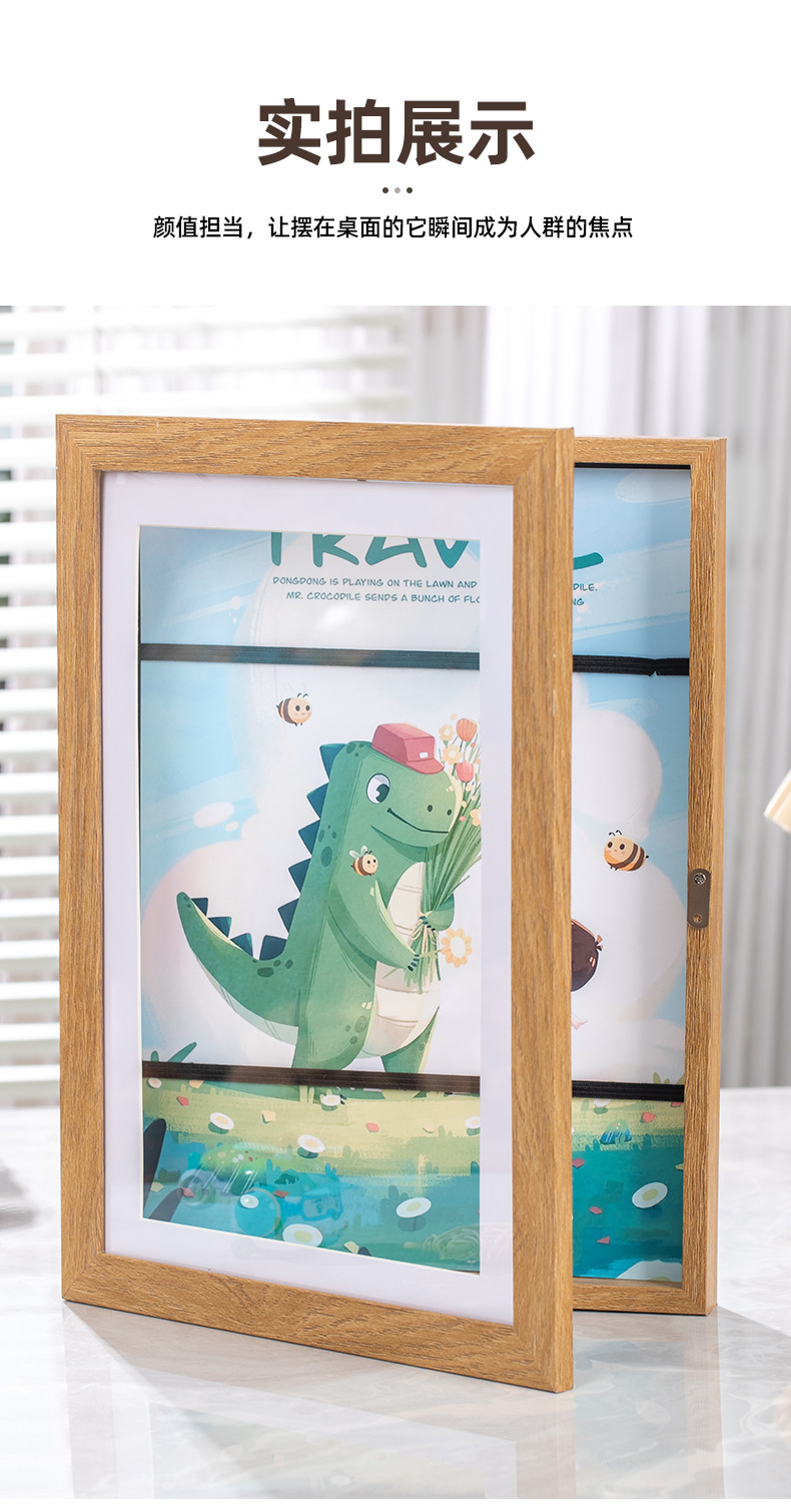 翻盖相框KidsArtFrame跨境爆款热销儿童艺术磁吸画框储存相框详情12