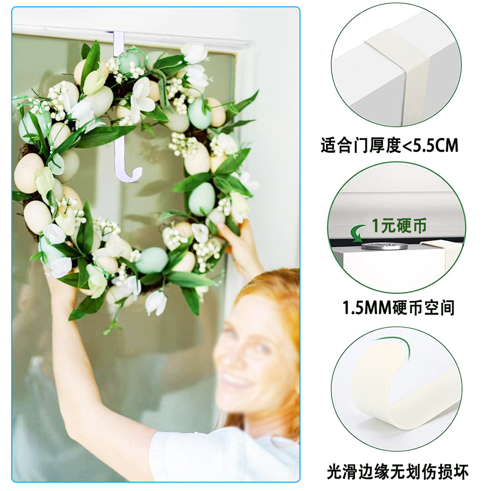 铁皮钩22