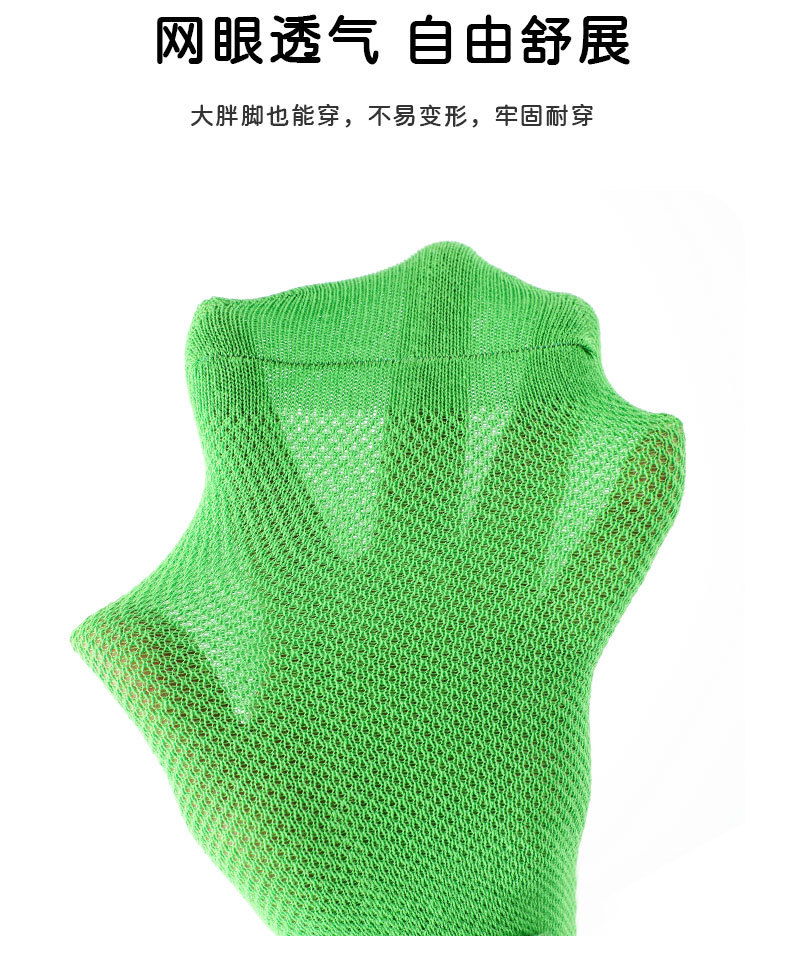 儿童长筒袜a类全棉夏季薄款网眼小腿袜学生潮男女童防蚊袜高筒袜详情3