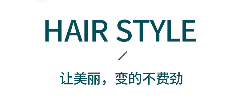 全自动卷发棒电动旋转不伤发烫发器大波浪卷电卷棒电动负离子大卷详情4