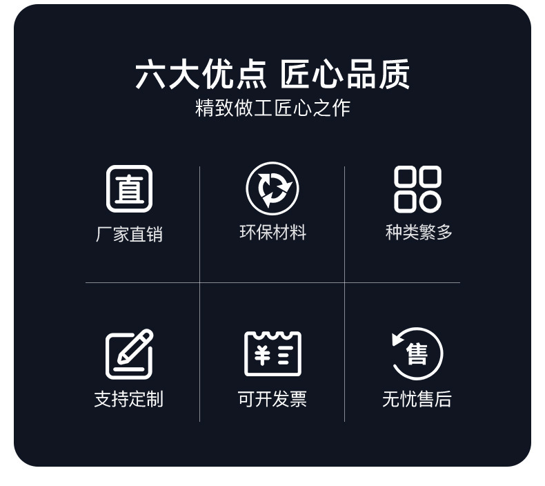 直销喷墨合成纸防水a4哑光不干胶打印纸耐刮diy贴纸标签纸厂家详情2