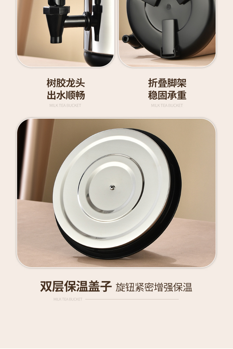 Wholesale stainless steel milk tea buckets, fully foamed insulated buckets, soy milk buckets, juice buckets, breakfast buckets, large capacity pic 20