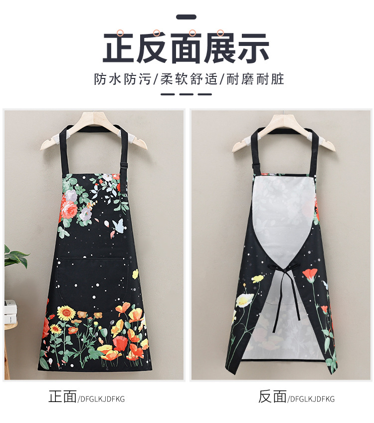 围裙家用可擦手围腰防水防油厨房餐厅做饭成人可爱耐脏洋气工作服详情8