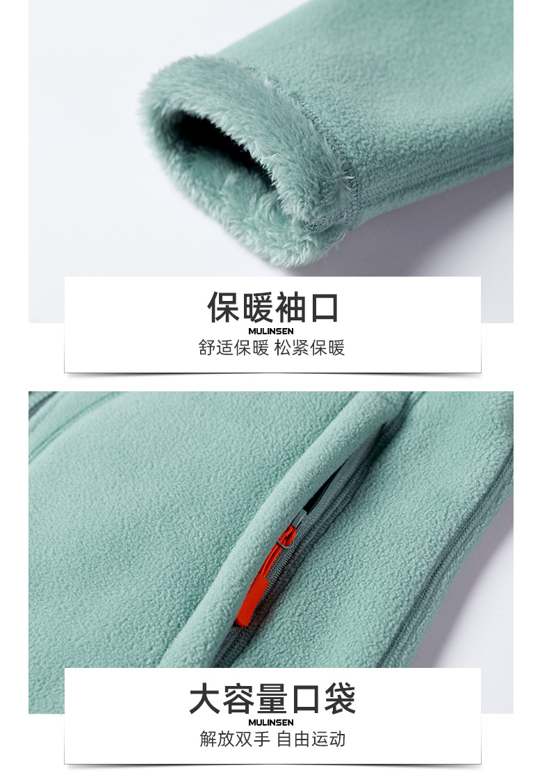 骆驼LNCAMEL 户外开衫抓绒衣女冲锋衣内胆珊瑚绒加厚摇粒绒外套男详情25