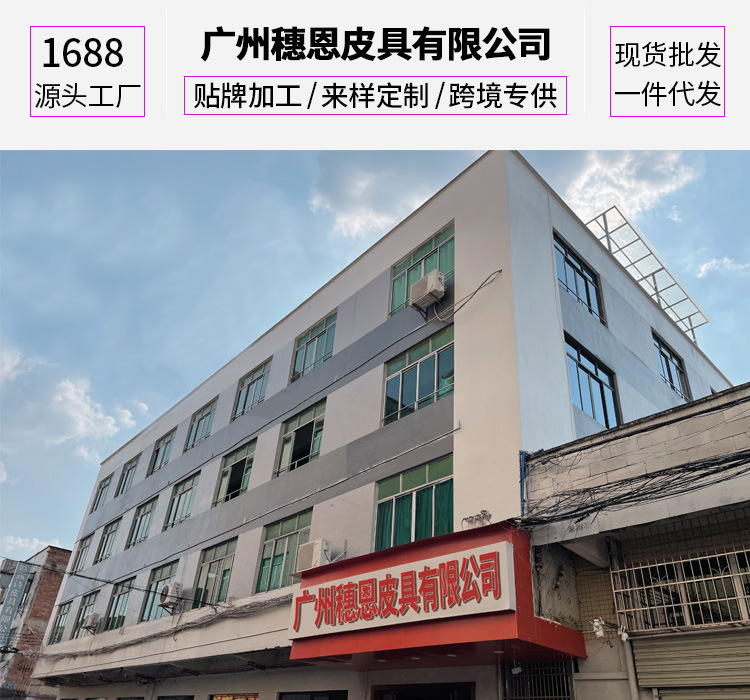 晚宴包女包2025春季新款时尚韩版链条满钻单肩斜挎水钻包厂家直销详情2