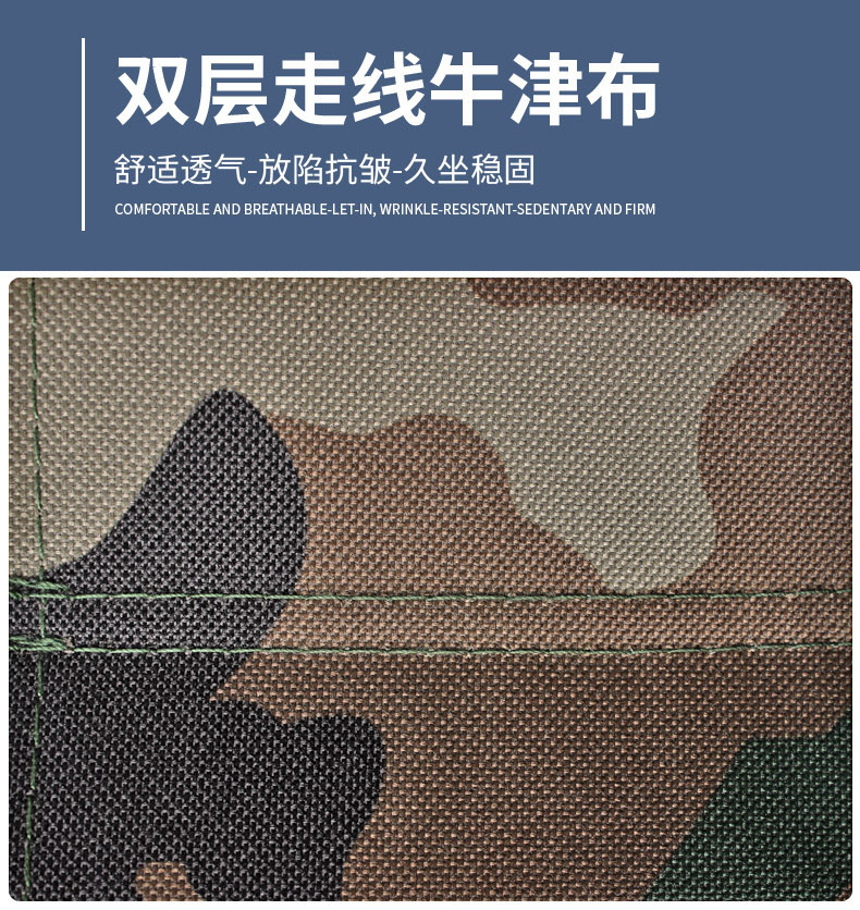 户外折叠钓鱼椅美术生小马扎野营便携超轻靠背凳带储物包野钓板凳详情15