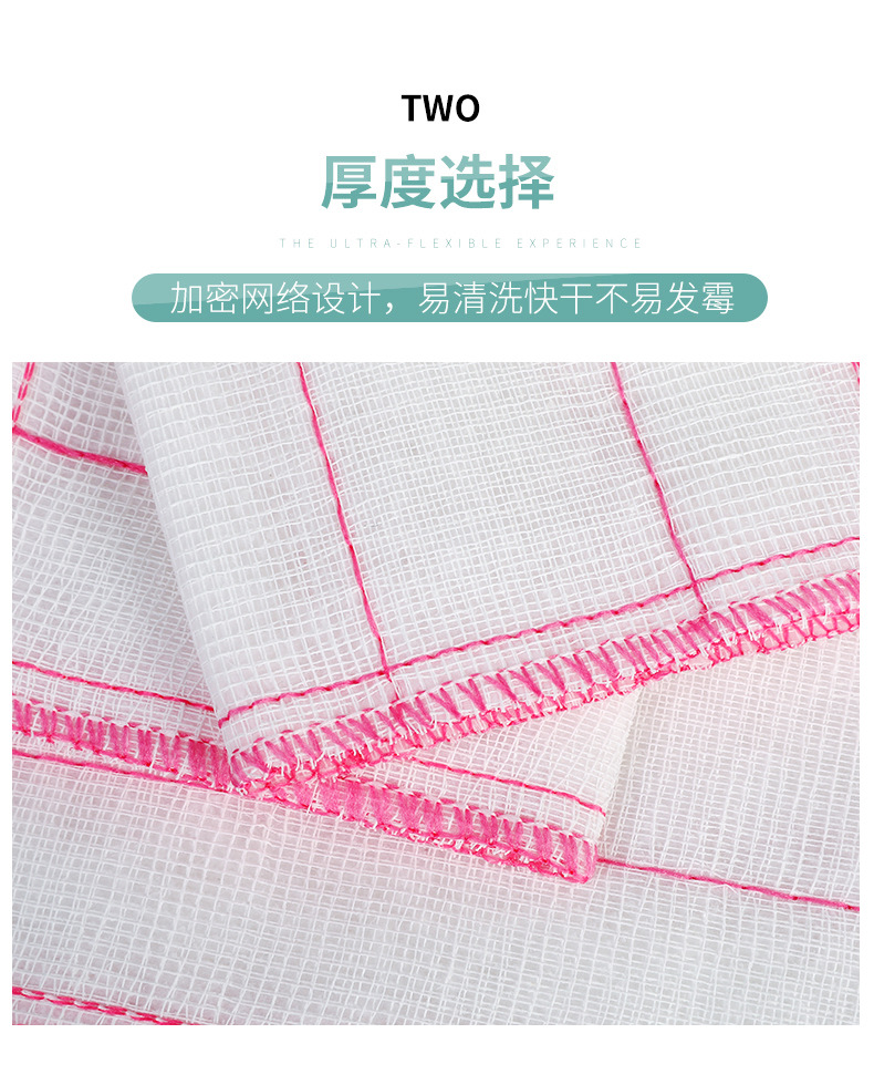 Factory direct sales of non-stick cotton yarn dishcloths, oil-absorbing scouring pads, 5-layer cotton-padded cleaning cloths, and water-absorbing dishcloths pic 4