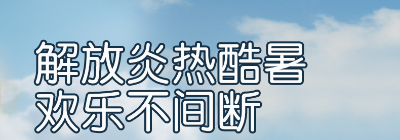 【厂家直销】儿童背包水枪玩具沙滩戏水抽拉式呲水枪玩具地摊批发详情1