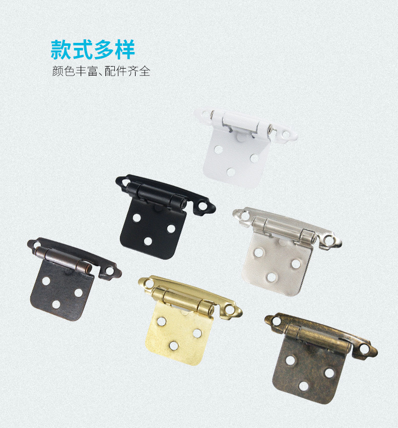 美式合页批发弹簧铁合页家具五金配件橱柜连接件缓冲直臂自关铰链详情5