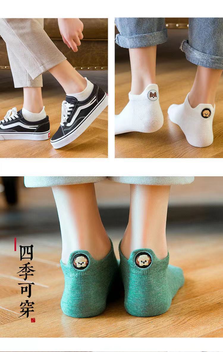 Summer solid-color embroidered couple short boat socks, cartoon-color gauze Korean version dog expression heart-shaped men and women personalized trendy socks pic 10