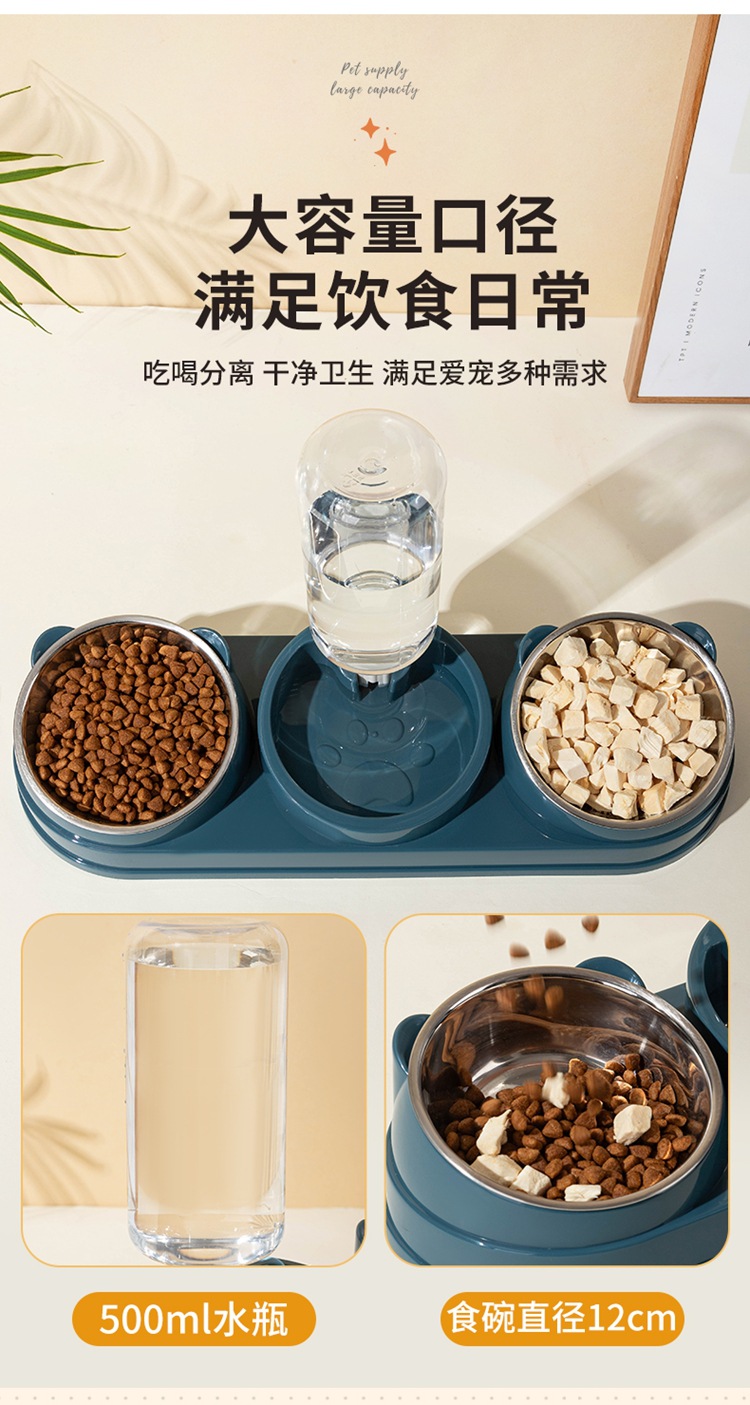 猫咪碗猫食盆不锈钢猫咪饭碗狗碗饮水猫粮碗宠物碗猫饭盆宠物用品详情4