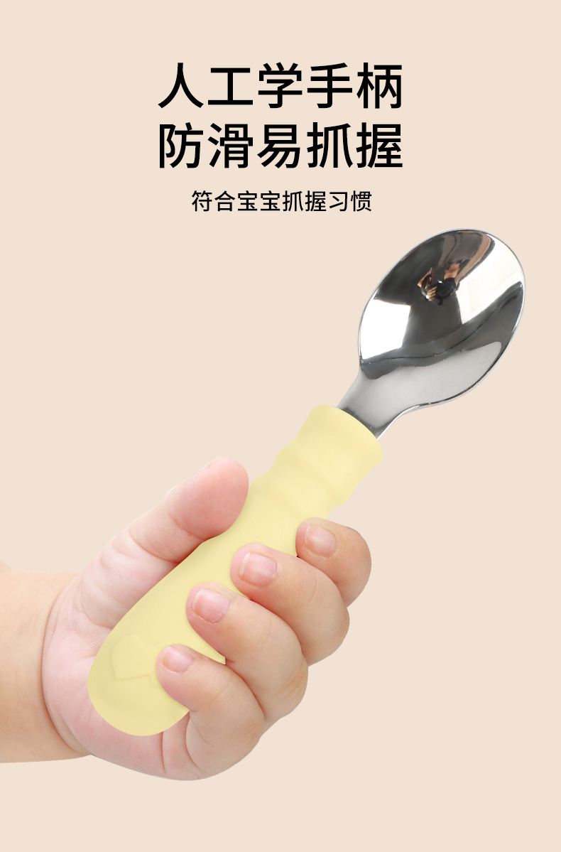 儿童叉勺304不锈钢餐具宝宝吃饭勺子硅胶手柄辅食勺母婴用品大全详情6