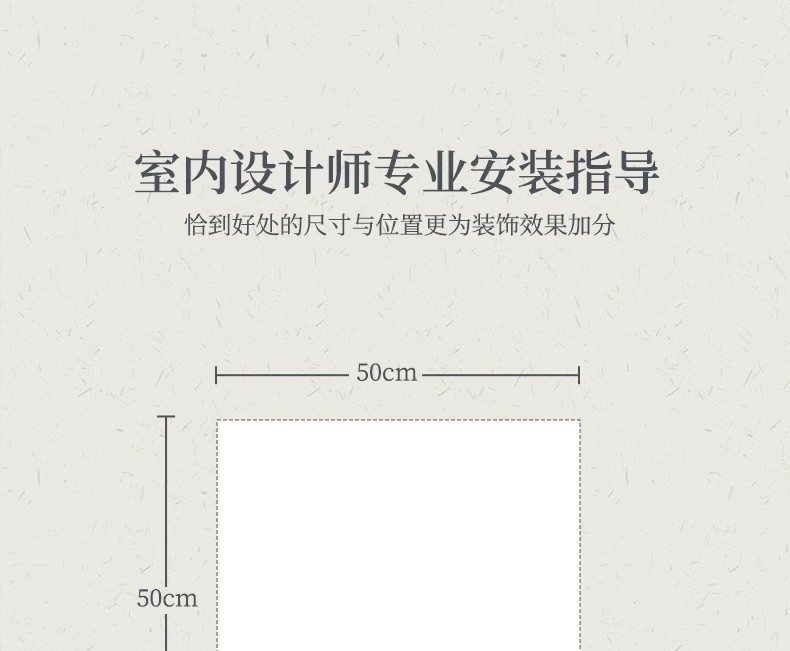 宋氏美学花鸟画客厅装饰画新中式沙发背景墙挂画方形餐厅卧室壁画详情26