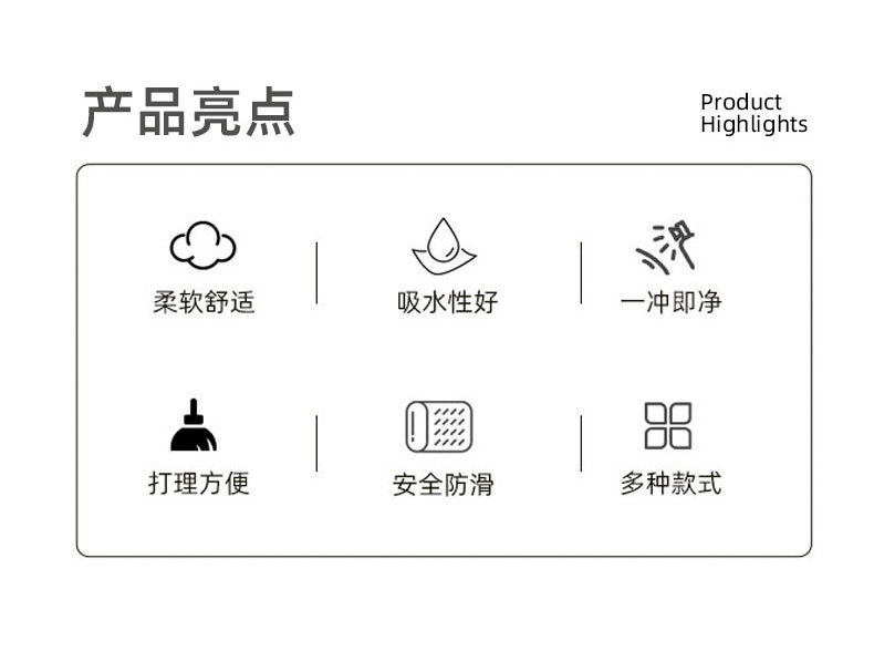 现代简约浴室地垫软硅藻泥进门垫子吸水防滑卫生间脚垫厕所门垫详情2