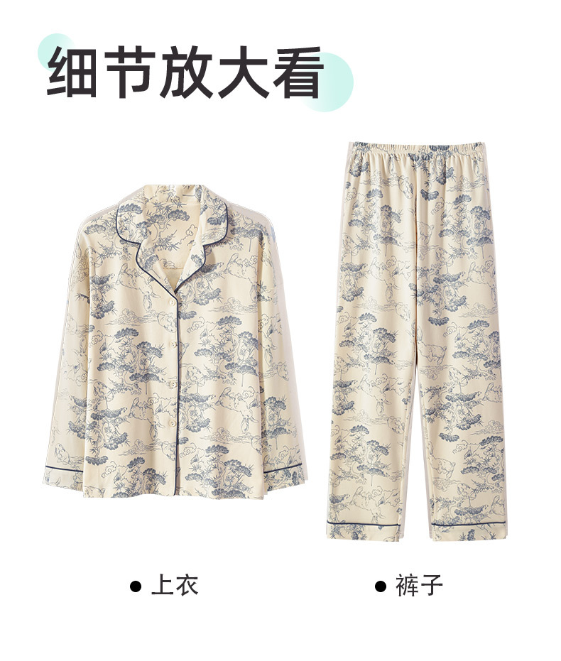 A类抗菌100%纯棉睡衣女士春秋季女款长袖开衫四季可外穿家居服女详情19