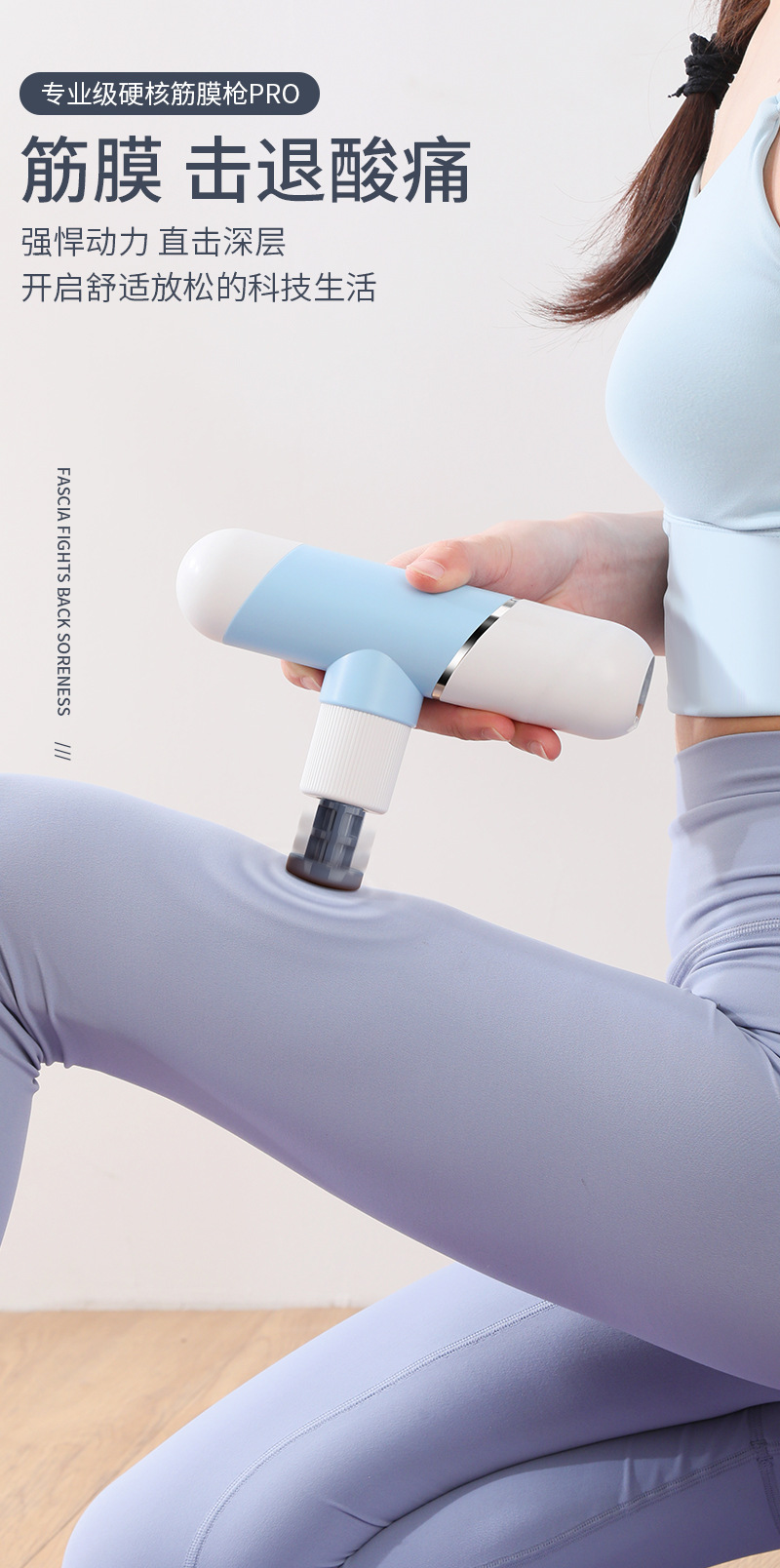 Cross-border fascia gun, LCD touch screen muscle relaxation massage gun, portable rechargeable electric home massager gift pic 6