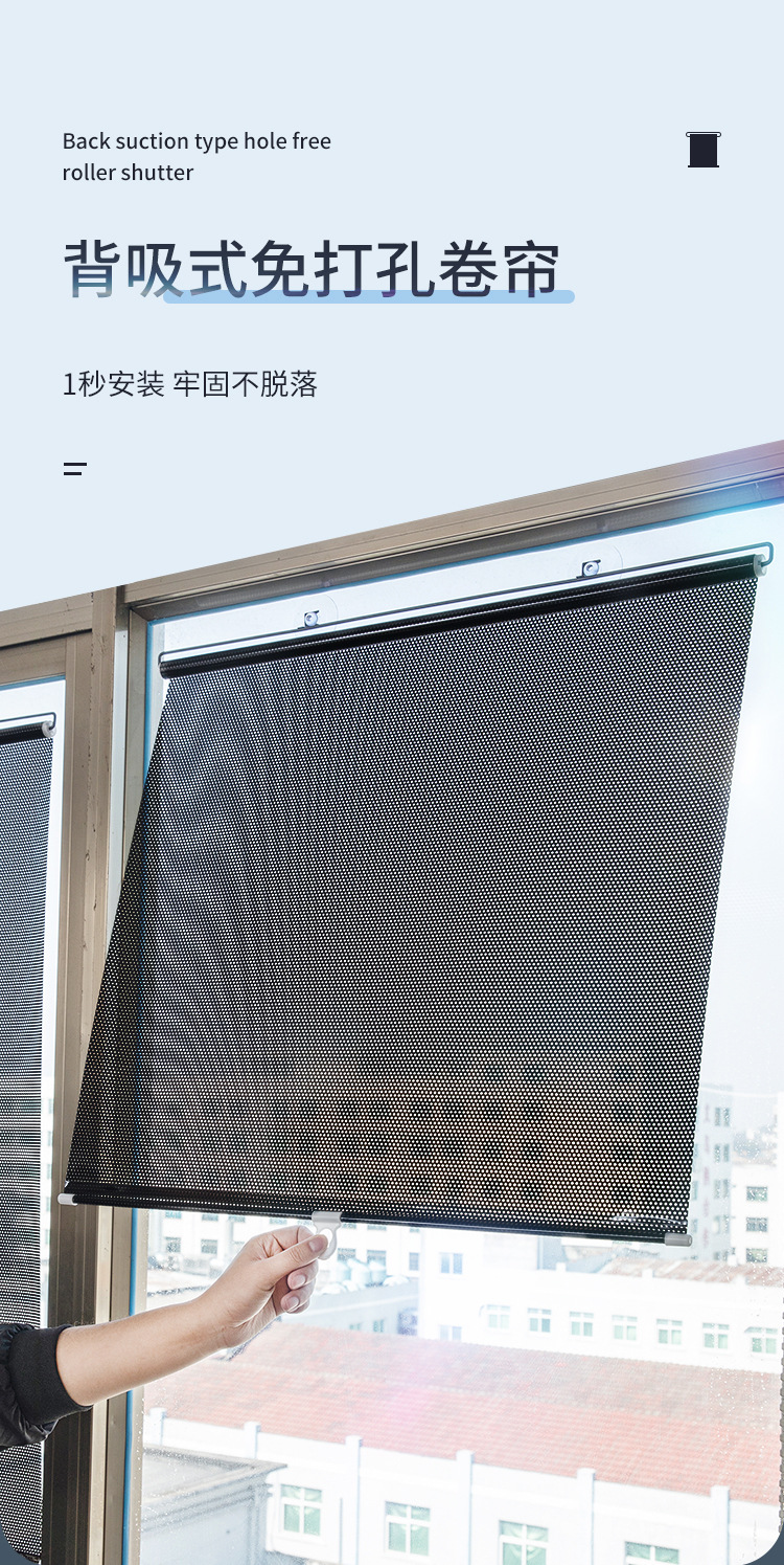 Car retractable sunshade, window sunshade, household curtains, universal window sun protection, no need for drilling, light-blocking roller blinds pic 1