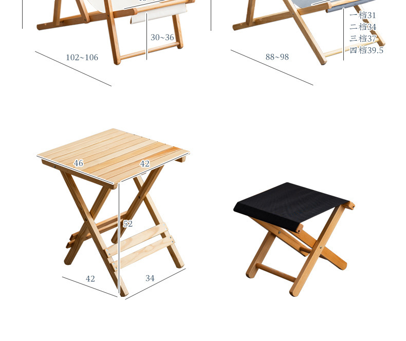 躺椅户外折叠午休躺椅便携式庭院露天乘凉沙滩躺椅阳台休闲椅子详情13