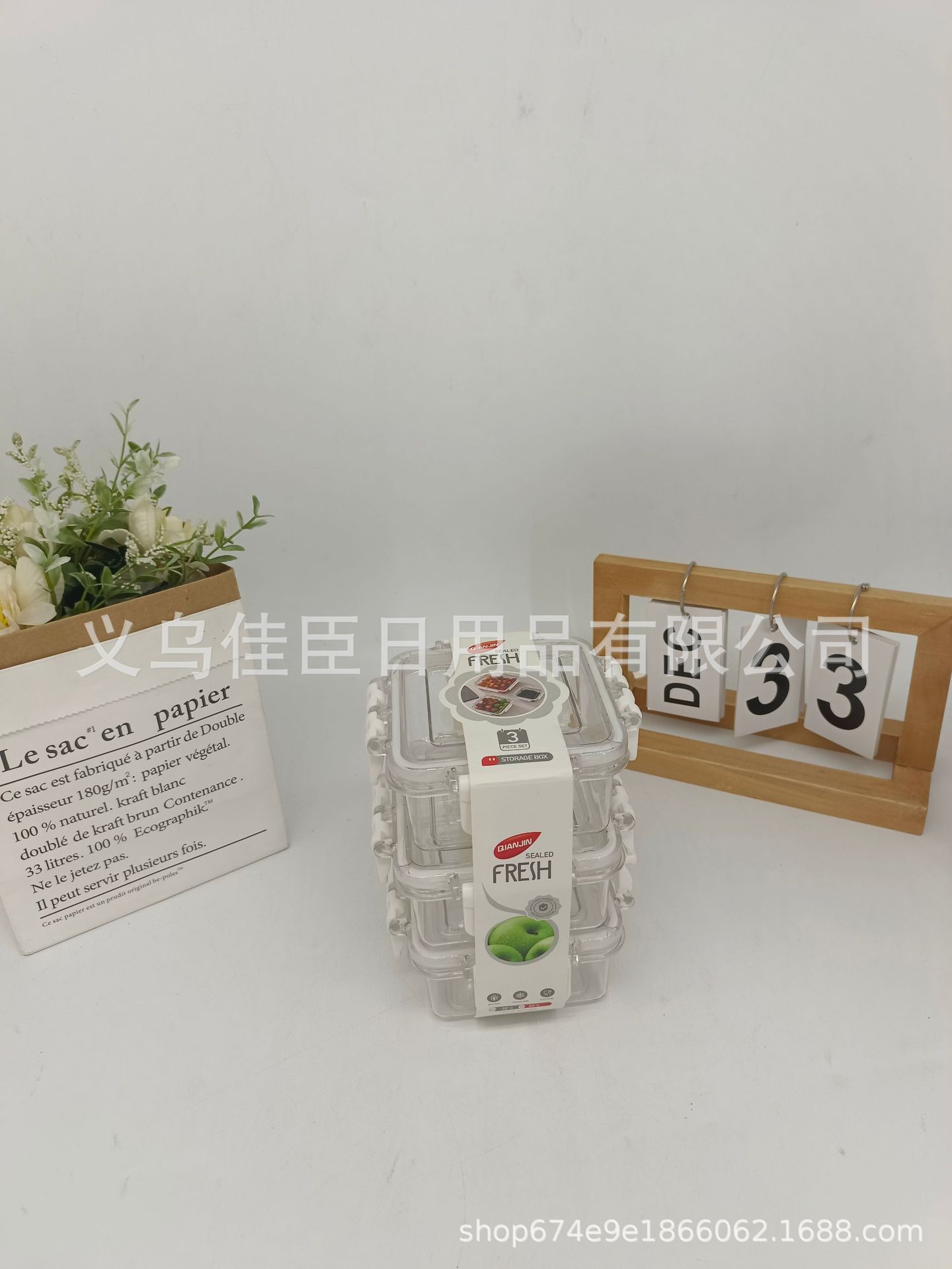 Sealed food storage box, fresh-keeping refrigerator, freezer storage box with lid, portable lunch box, fruit lunch box, household pic 7