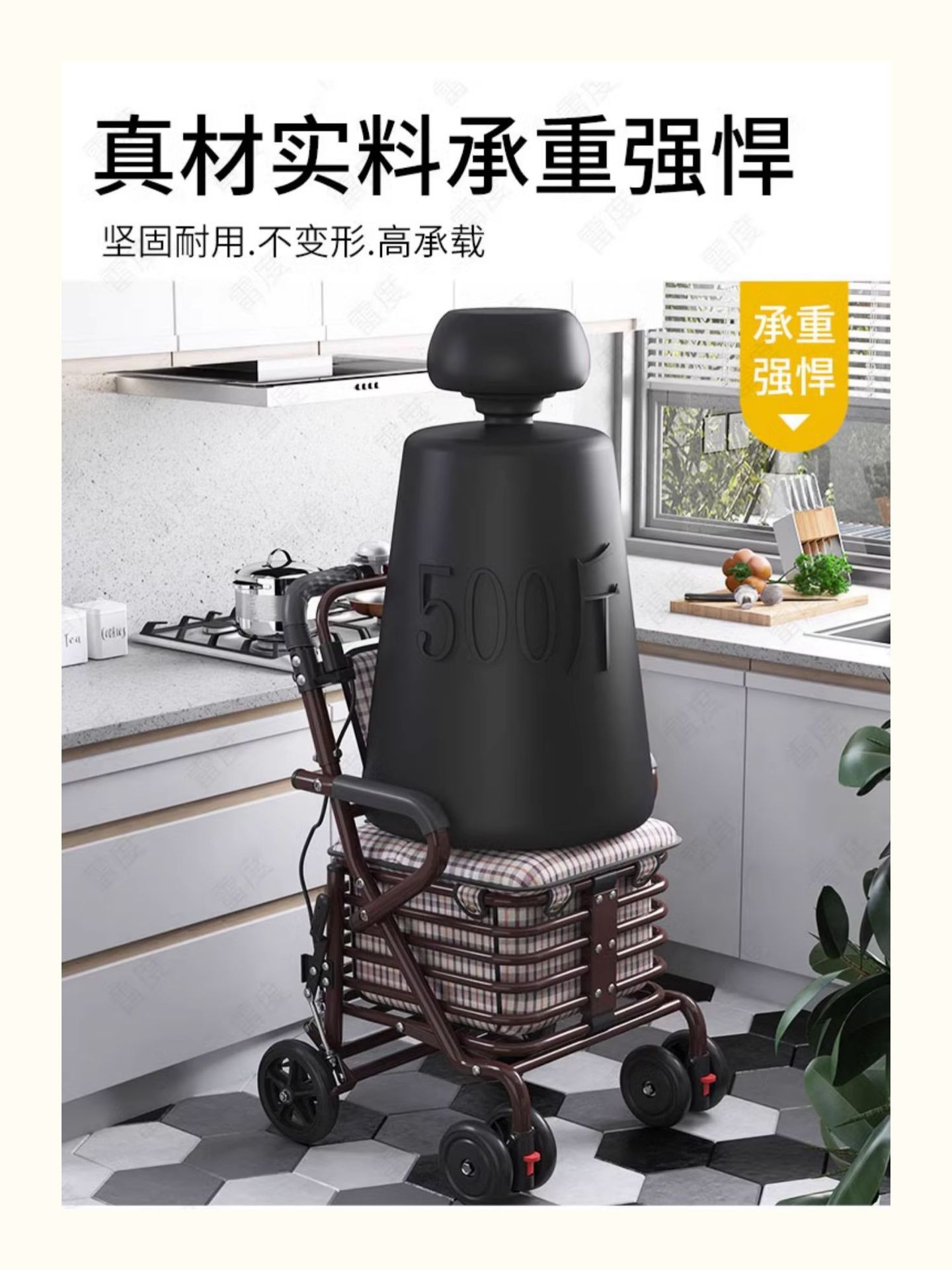 老人代步车可推可坐便携购物车老年能推四轮助步买菜可折叠小拉车详情15