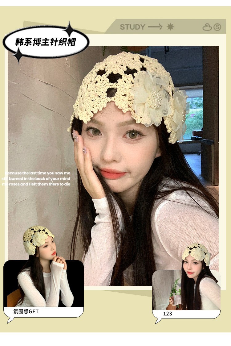 Summer thin Korean-style hollowed-out pearl flower hand-knitted headpiece hat for women, sweet, cute, fashionable and niche hat pic 7
