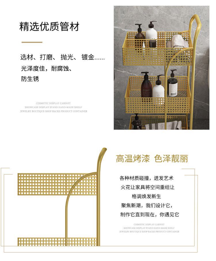 Nordic ironwork shelving, bedroom and kitchen metal Internet celebrity, movable bathroom storage rack, ins wheeled trolley pic 3