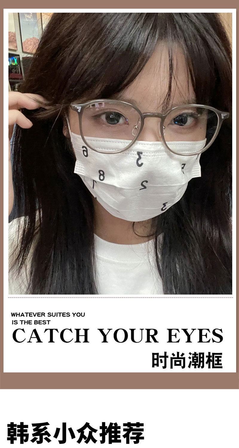 高级感学院风韩版近视眼镜女可配有度数素颜神器超轻显脸小眼睛架详情10