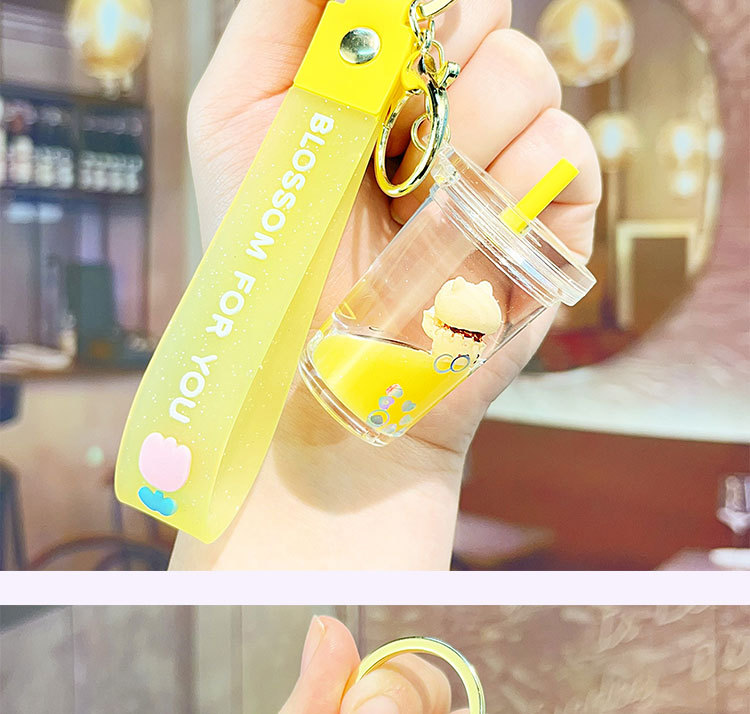 亚克力创意入油小熊奶茶杯钥匙扣情侣可爱流沙挂件漂流瓶钥匙链详情16