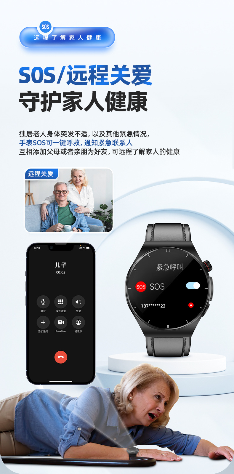 【2023 Uric Acid and Blood Sugar watch 】smart watch Lipid and Blood Pressure ECG Communication Sports Watch pic 10