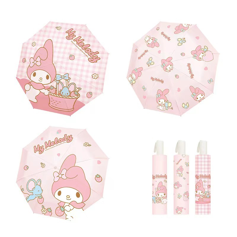 三丽鸥雨伞酷洛米太阳伞晴雨两用防晒防紫外线三折自动伞详情7