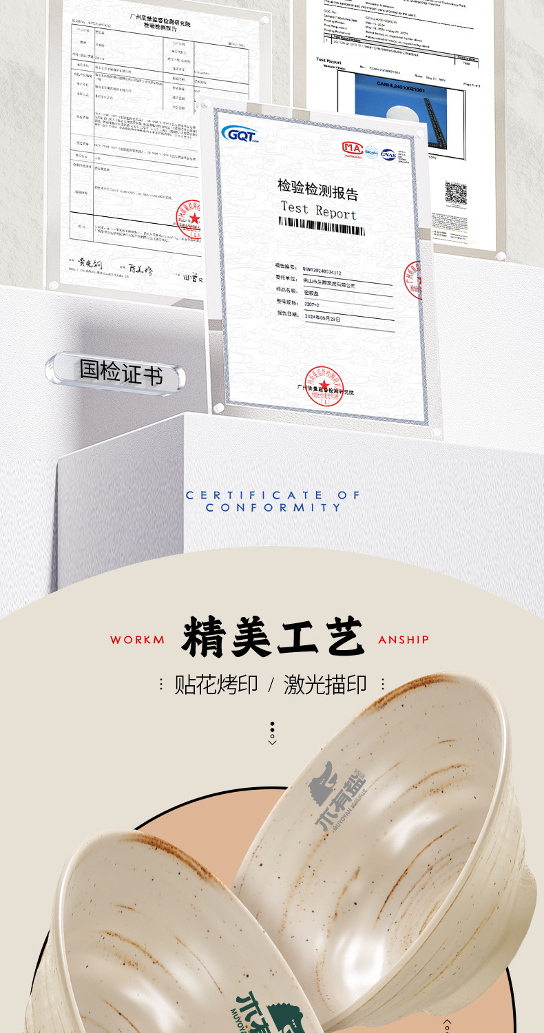 Melamine bowl, shock-resistant and heat-resistant, conical bowl, commercial noodle shop bowl, rice noodle bowl with snails, porcelain imitation ramen bowl, large bowl wholesale pic 5