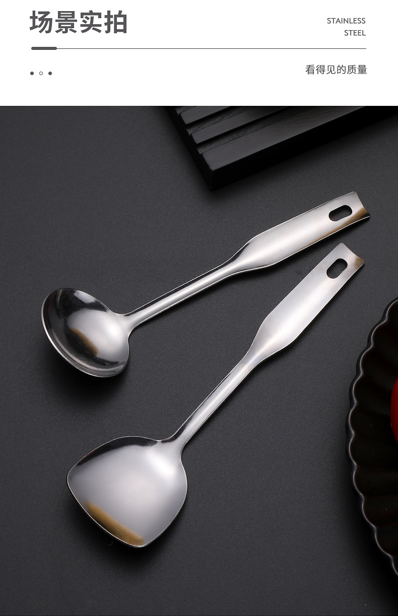批发304不锈钢饭勺漏勺 创意儿童迷你锅铲4件套家用烹饪厨具套装详情12