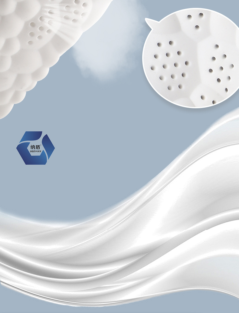 运动鞋垫男生女士踩屎感PU全垫抗菌防臭吸汗透气高弹减震休闲鞋垫详情6