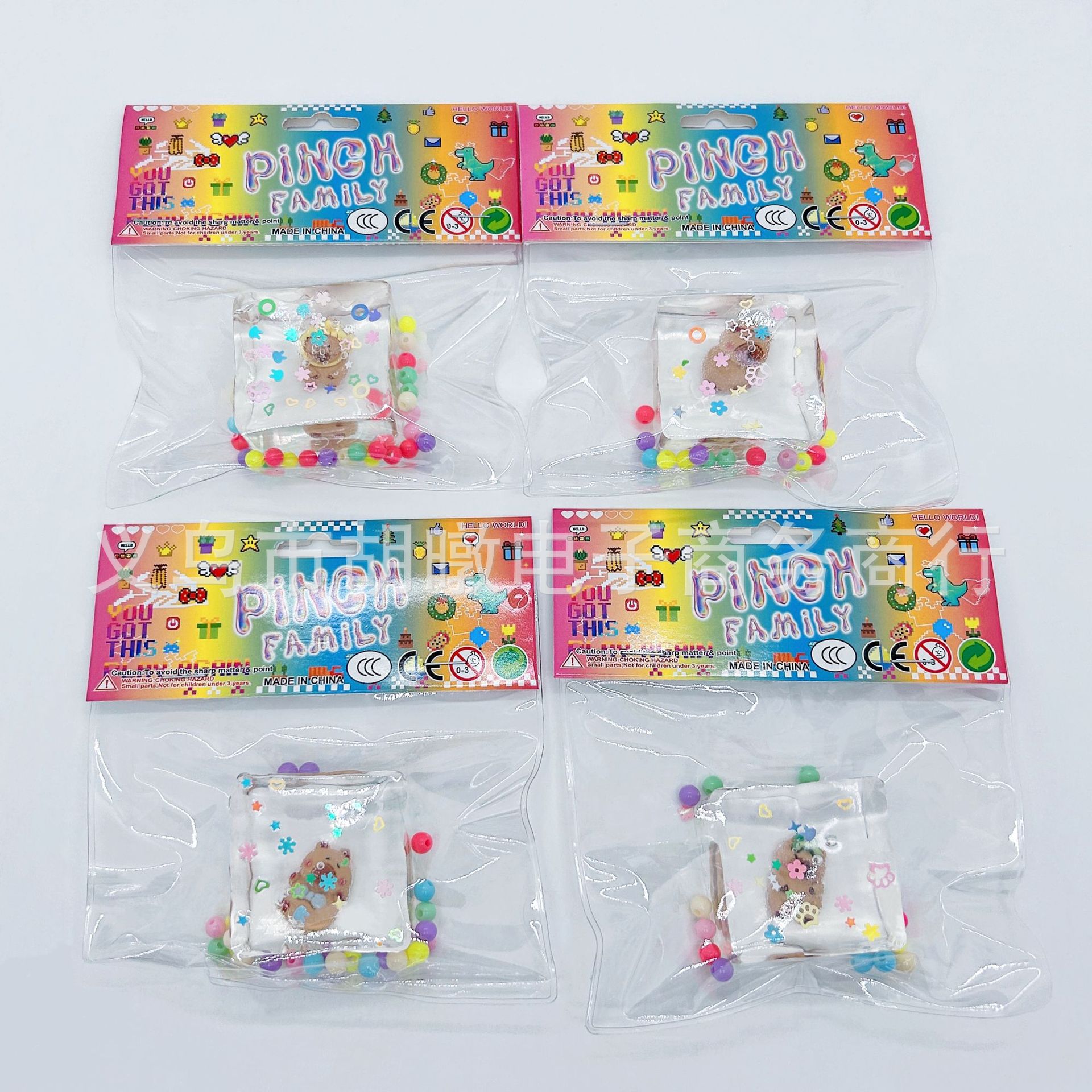 夏日立体大冰块捏捏乐tpr解压玩具水果动物冰块盲袋儿童礼品批发详情7