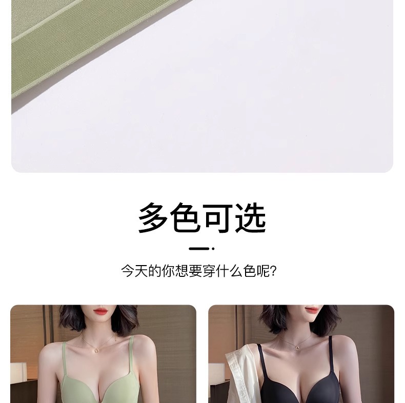 内衣女士小胸聚拢夏季薄款无痕性感镂空无钢圈收副乳防下垂文胸罩详情18