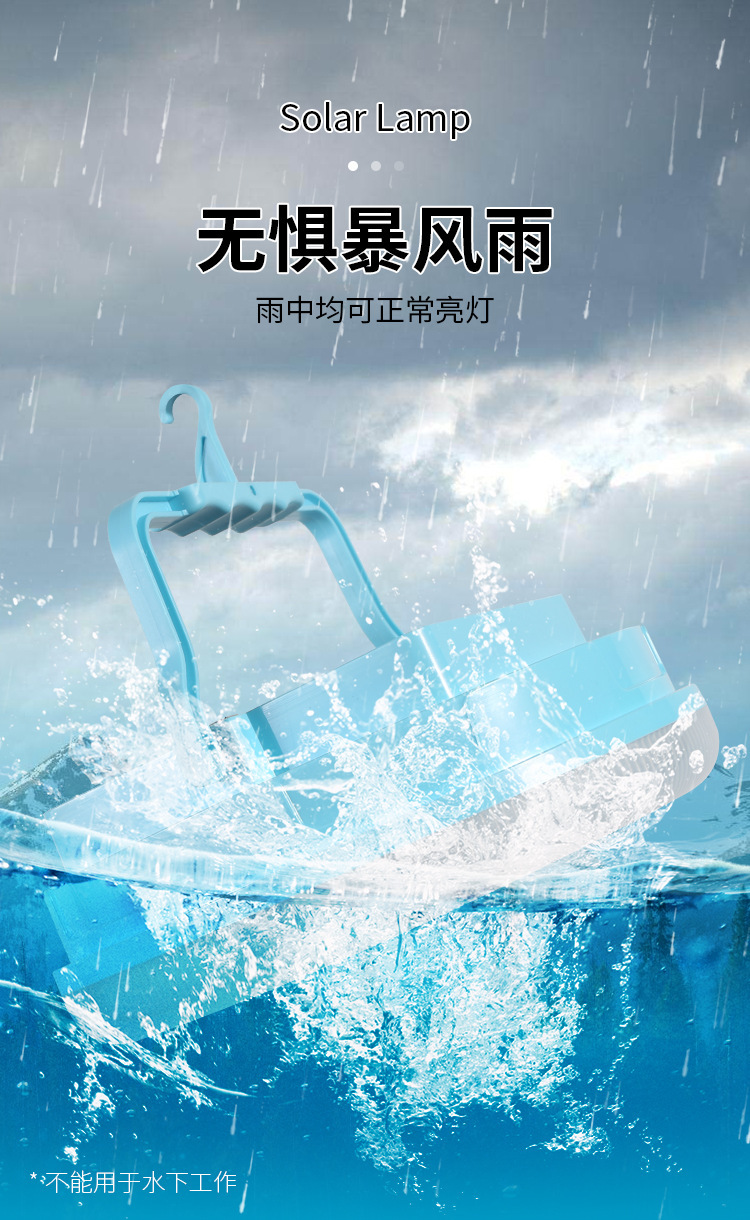 New solar-powered outdoor charging LED flying disc light, outdoor mobile garden light, emergency charging bulb in case of power failure pic 6