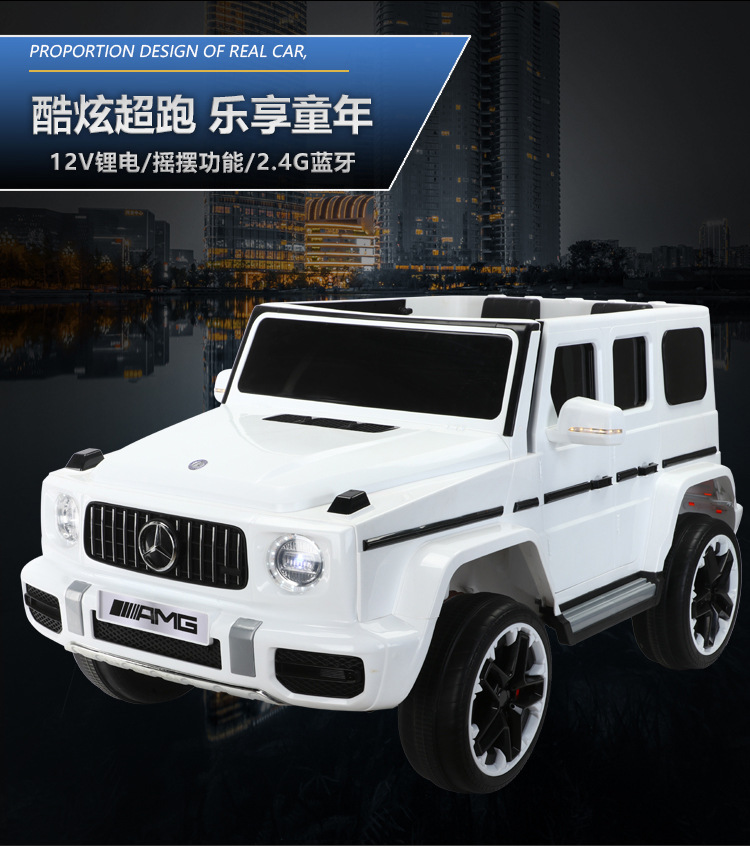 批发儿童电动车四轮汽车带遥控宝宝玩具可坐大人双人越野大g童车详情4