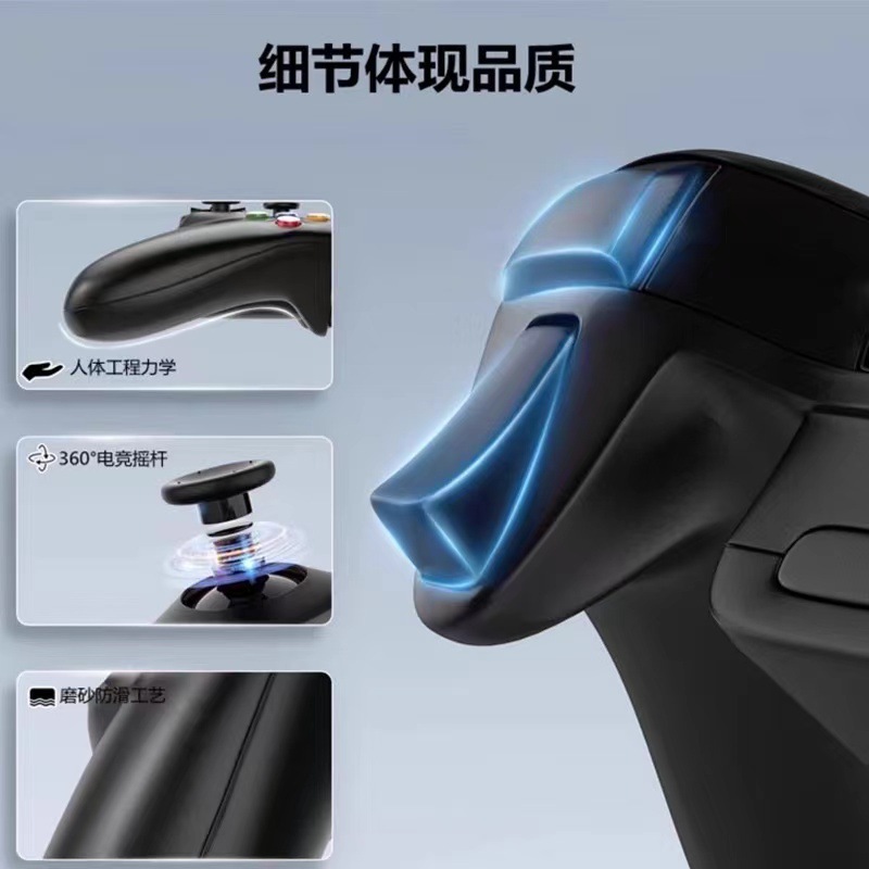 工厂PC360手柄安卓电视双震动多功能PS3steam游戏手柄详情16