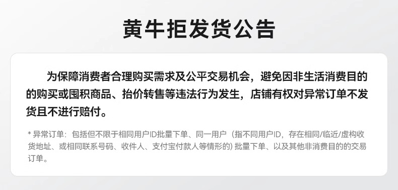 BeBeBus遛娃神器轻便可折叠婴儿推车双向高景观婴儿车可坐可躺详情41
