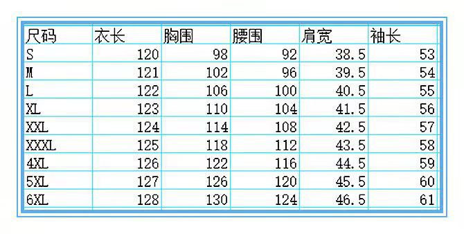海宁水貂毛外套女洋气貂皮大衣长款水貂绒大衣狐狸毛领加肥加大详情15
