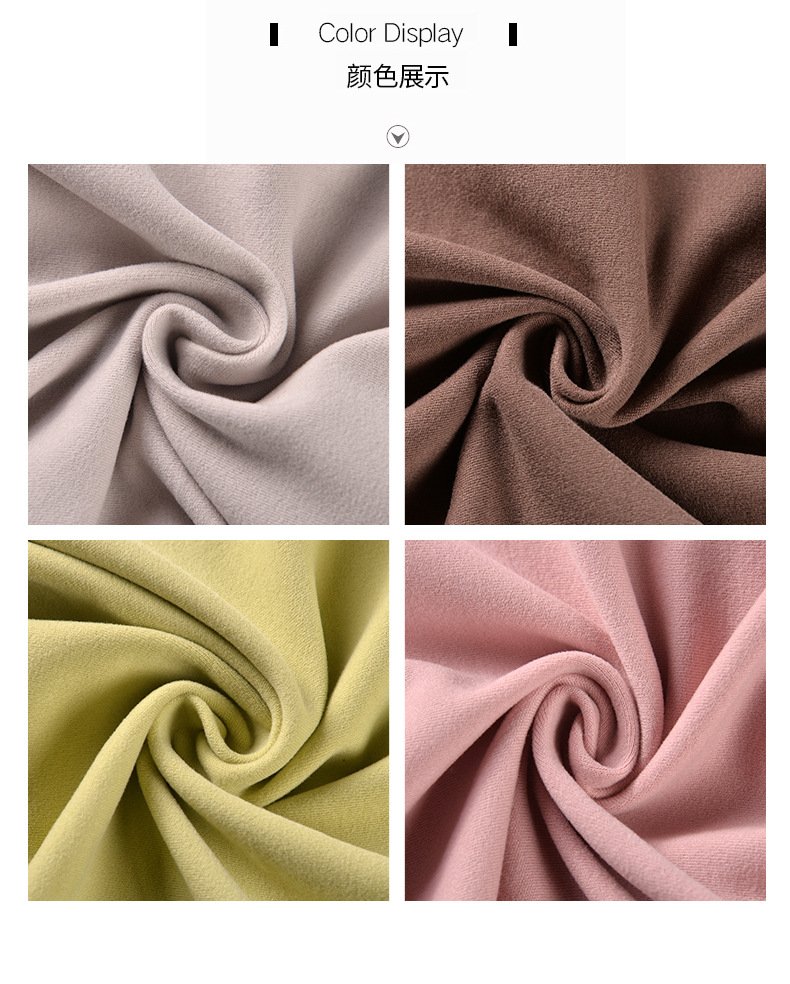 天丝绒双面拉架秋冬保暖打底高领打底衣面料详情9